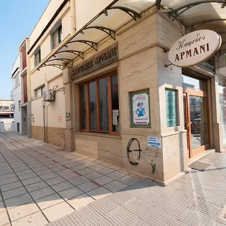 Cinema Flat By Rentalspro - Halkidiki * Nea Moudania